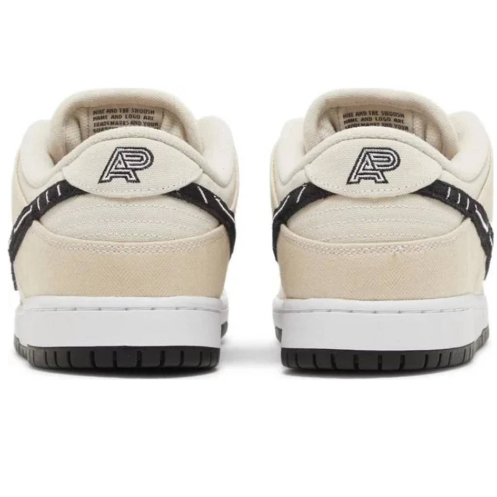 Nike Albino & Black x Dunk Low SB Jiu-Jitsu