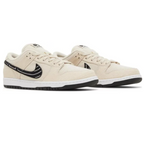 Nike Albino & Black x Dunk Low SB Jiu-Jitsu