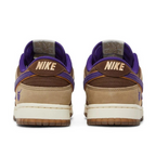 Nike Dunk Low Setsubun